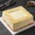 Classic Celebration - 1KG Ribbon Cake