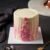 Pink Heart Cascade - 500G Butter Cake