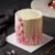 Pink Heart Cascade - 500G Butter Cake
