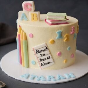 Little ABC (1) Little ABC - 1KG Ribbon Cake