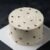 Little Heart - 750g Ribbon Cake